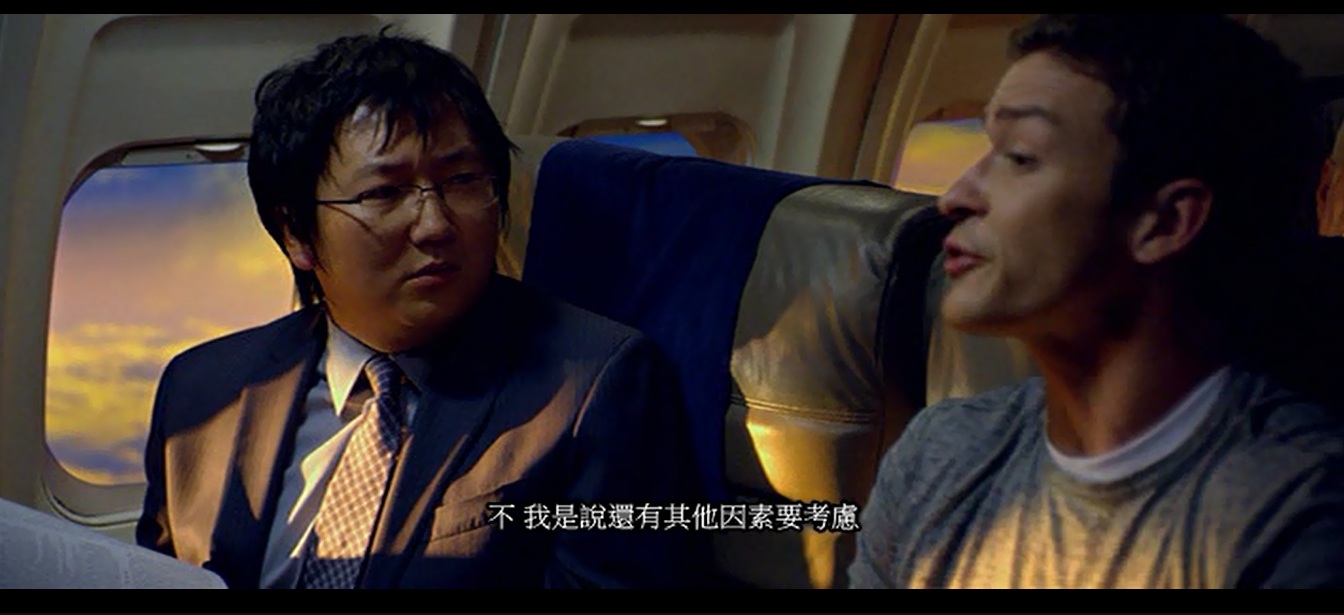 炮友剧照的剧照