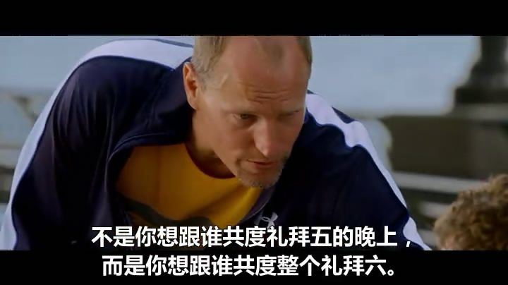 炮友剧照的剧照