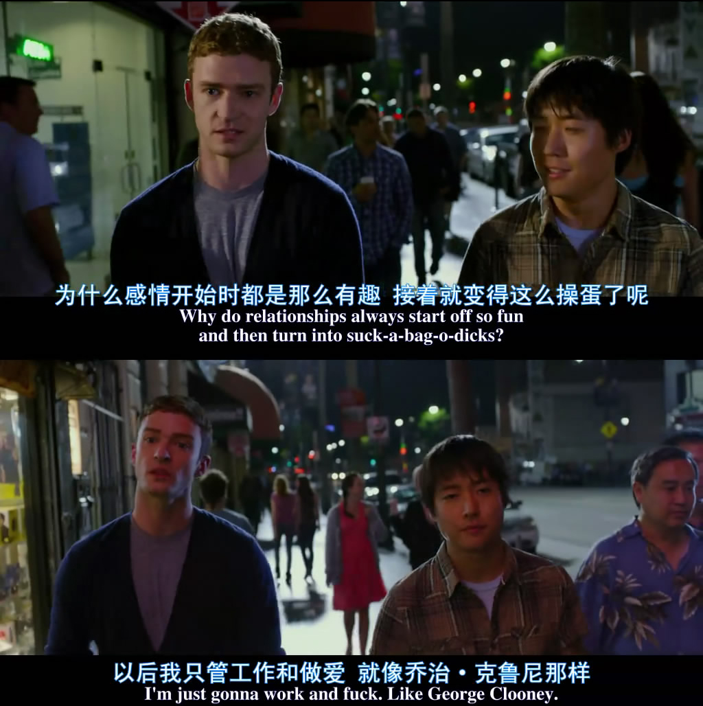 炮友剧照的剧照