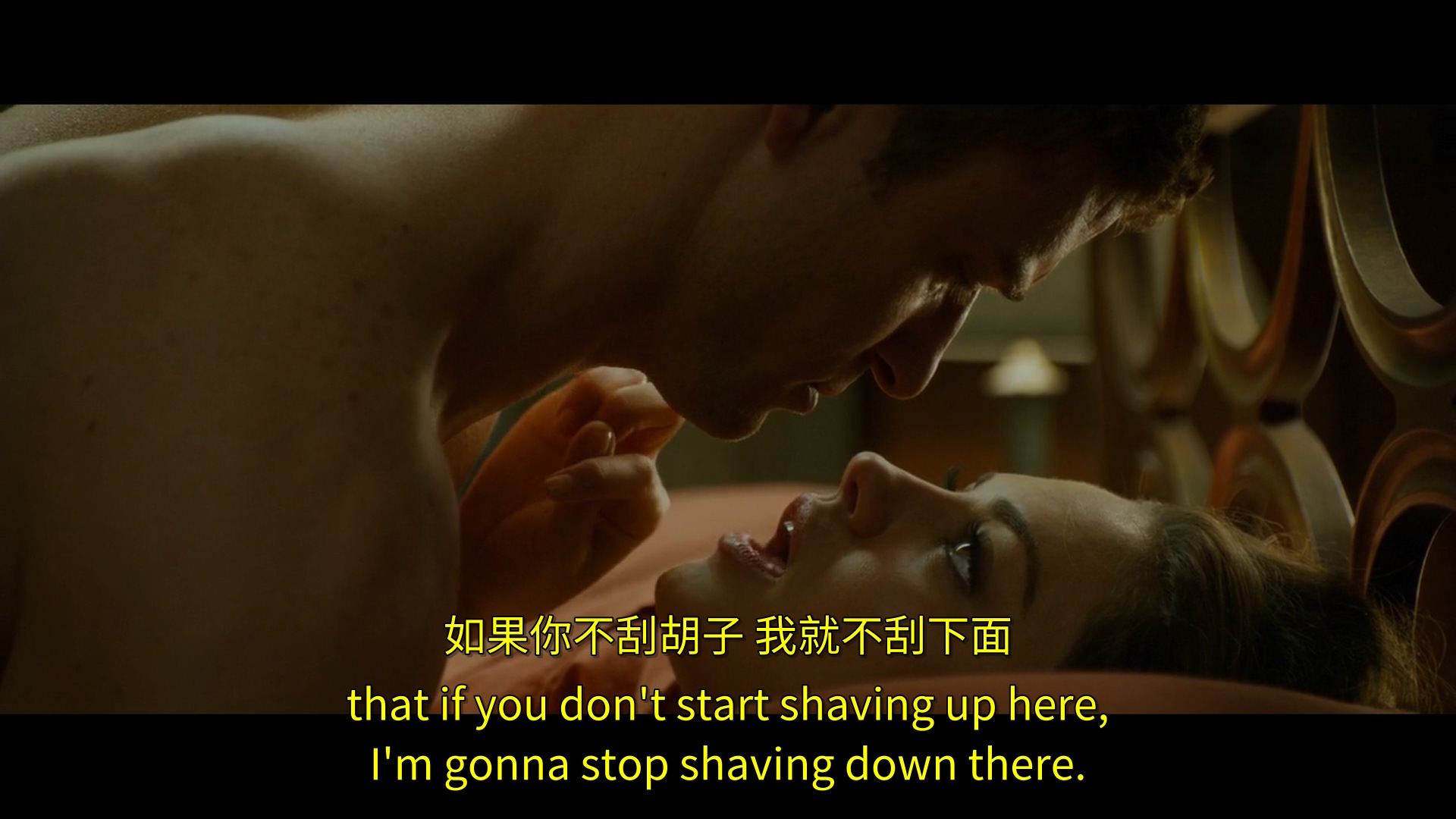 炮友剧照的剧照