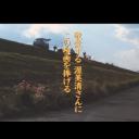 抓着彩虹的男人剧照