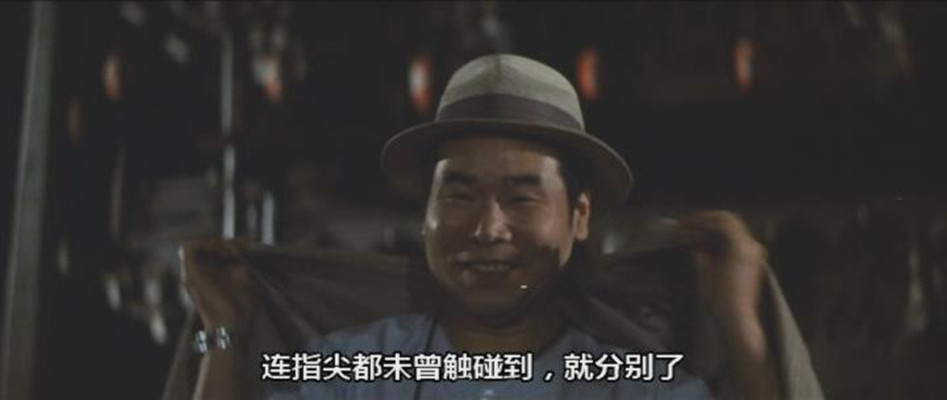 抓着彩虹的男人剧照的剧照