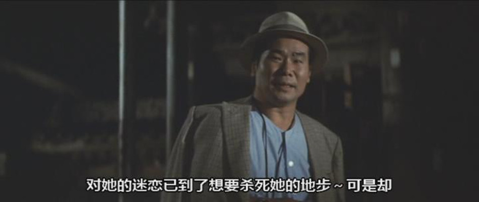 抓着彩虹的男人剧照的剧照