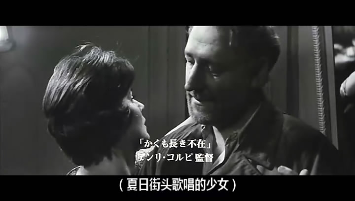 抓着彩虹的男人剧照的剧照