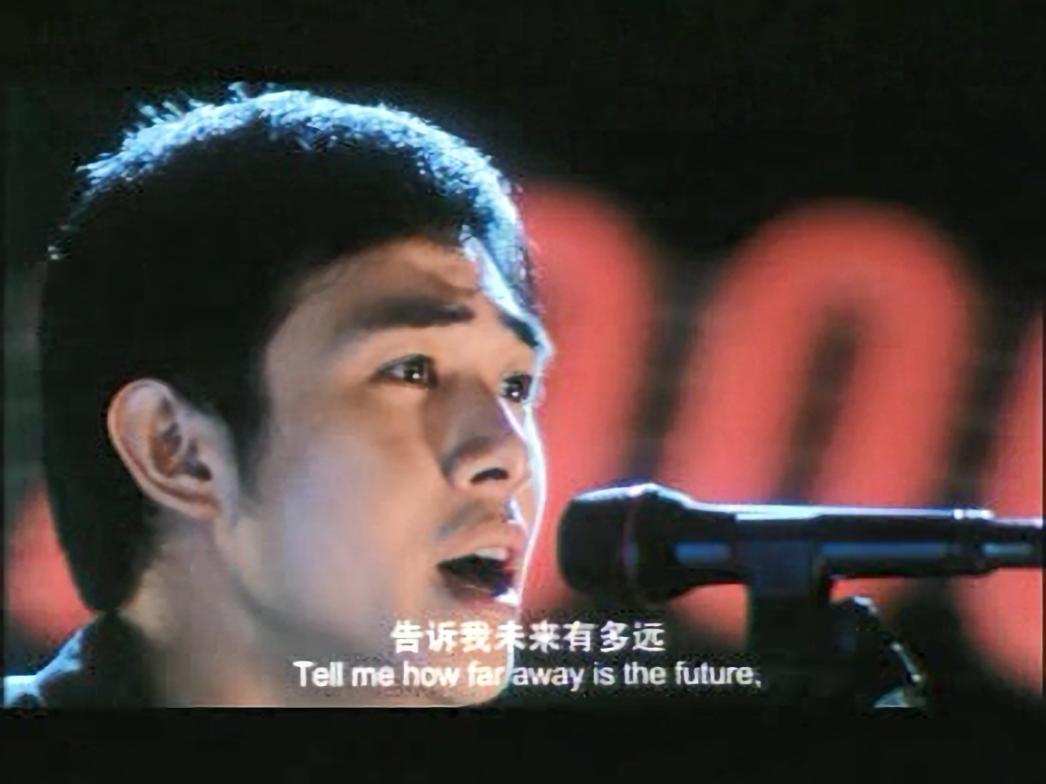 无声的河剧照的剧照