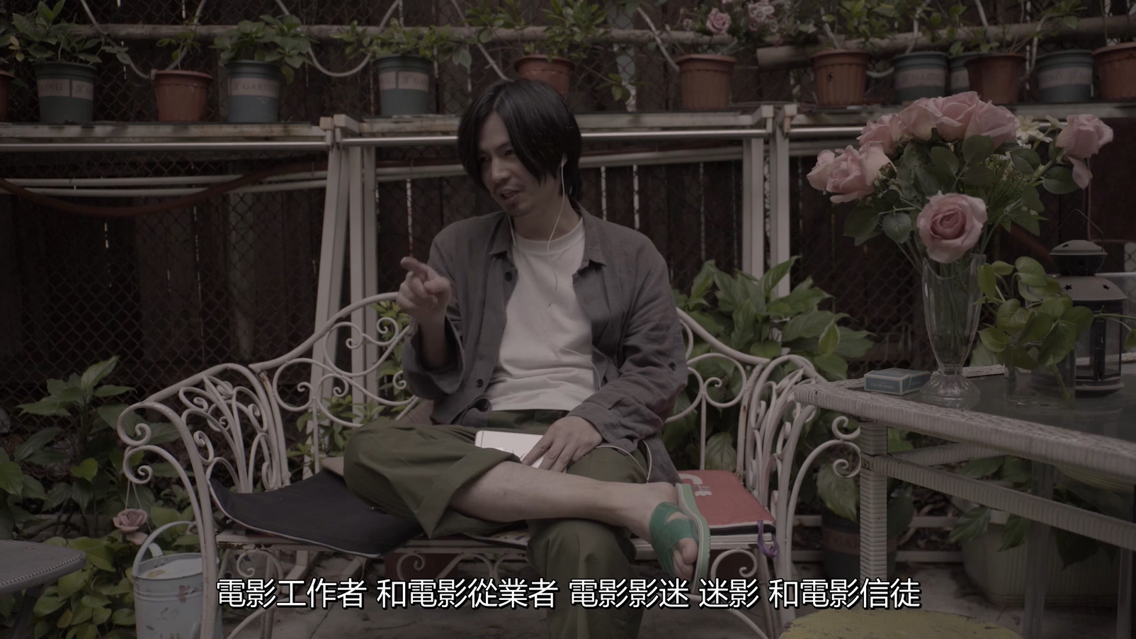 擦一擦你那满腹经纶的道貌岸然剧照的剧照