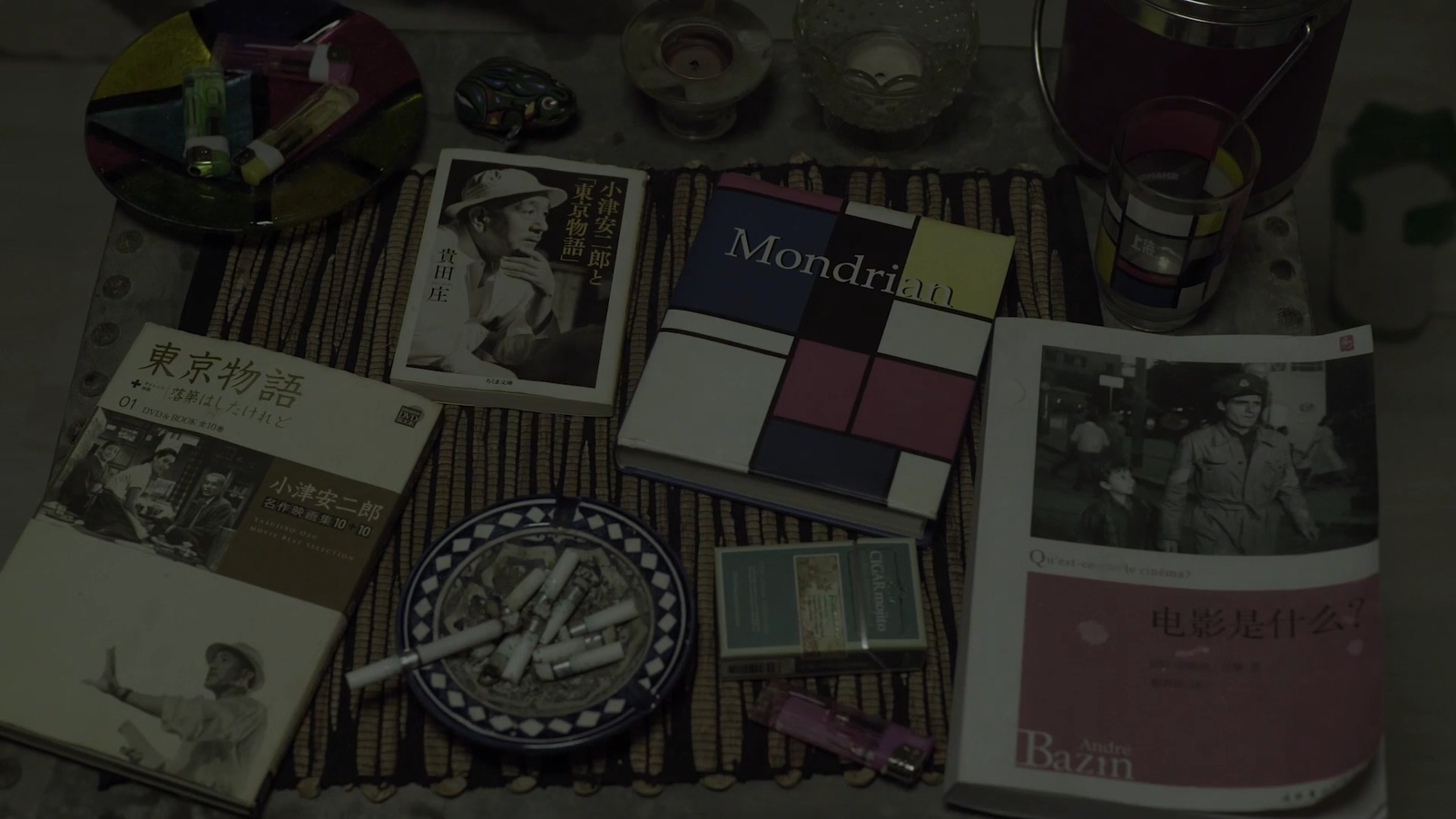 擦一擦你那满腹经纶的道貌岸然剧照的剧照