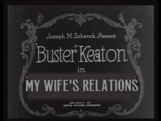 我妻子的亲戚剧照的剧照