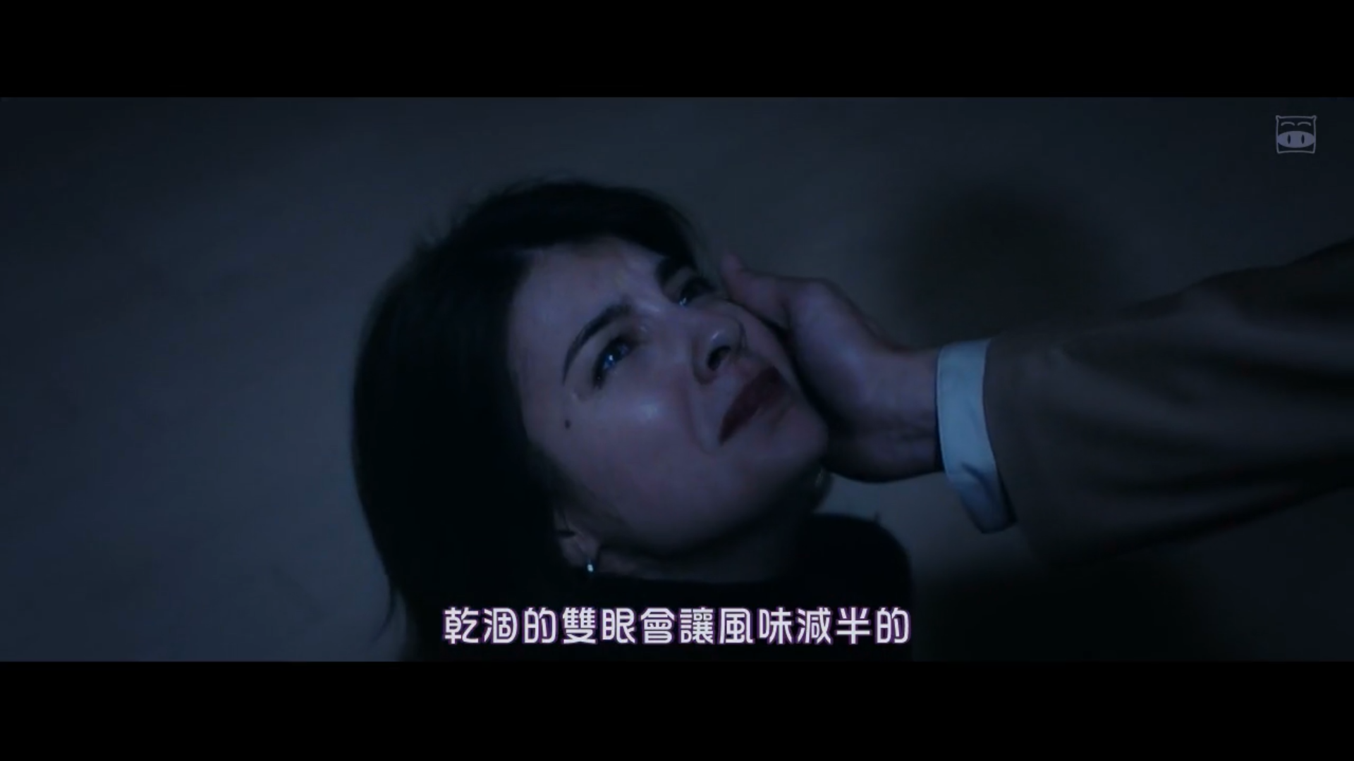 东京食尸鬼 真人版2剧照的剧照