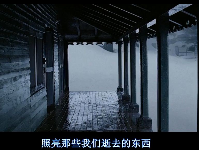 剪不断的爱剧照的剧照