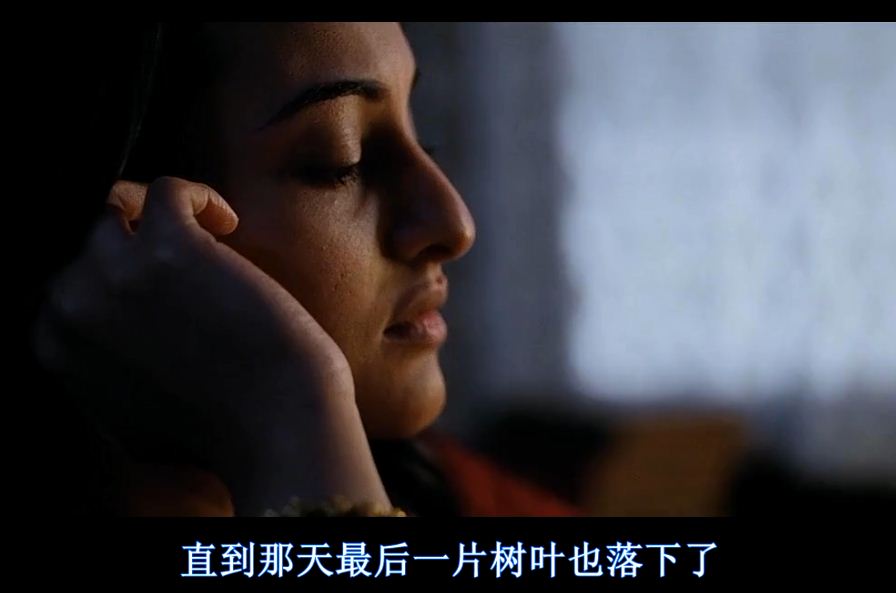 剪不断的爱剧照的剧照