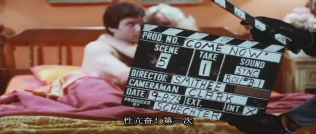 第一部裸体歌舞片剧照的剧照