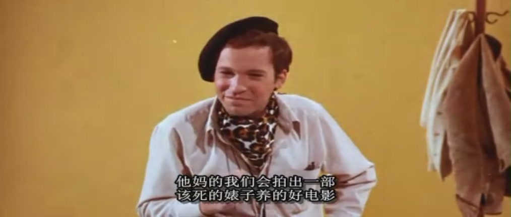 第一部裸体歌舞片剧照的剧照