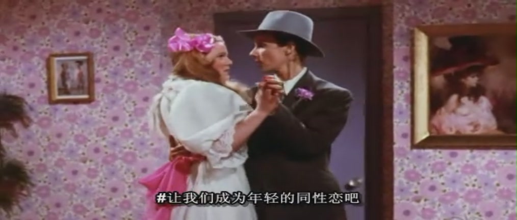 第一部裸体歌舞片剧照的剧照