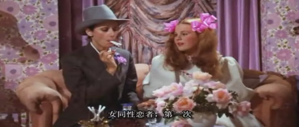 第一部裸体歌舞片剧照的剧照