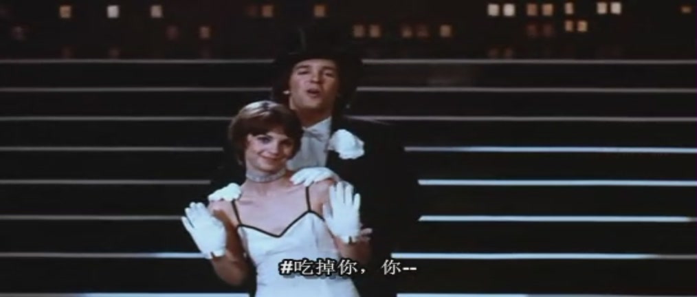 第一部裸体歌舞片剧照的剧照