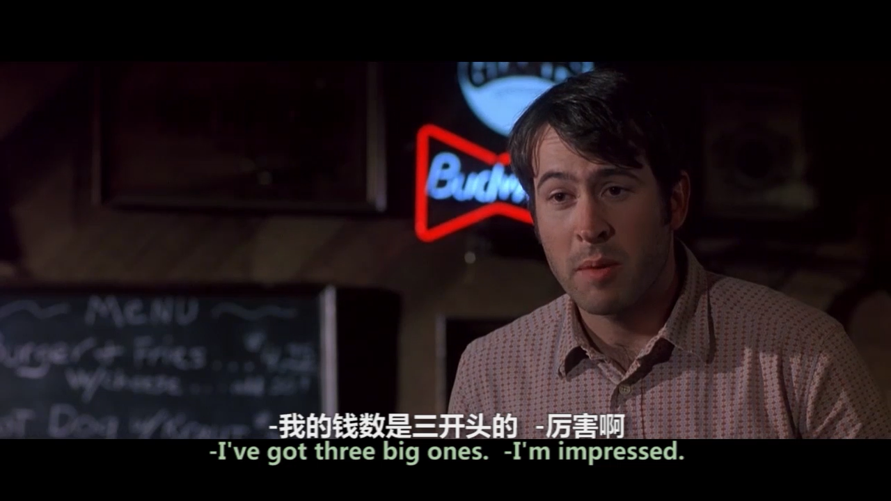 冒牌医生剧照的剧照