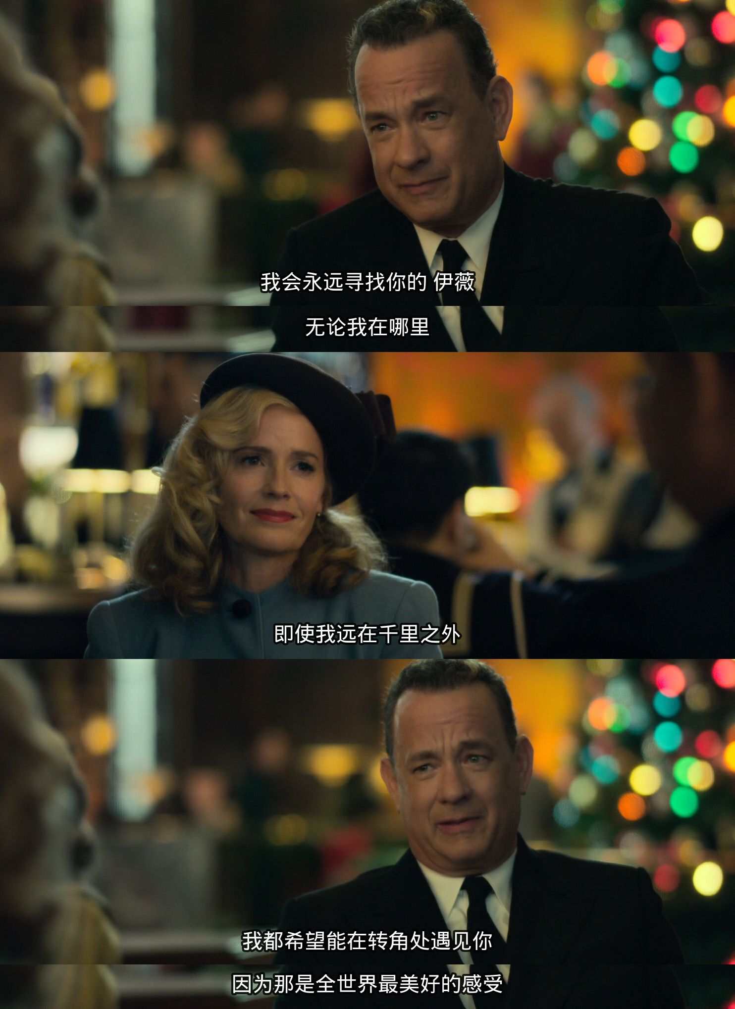 灰猎犬号剧照的剧照