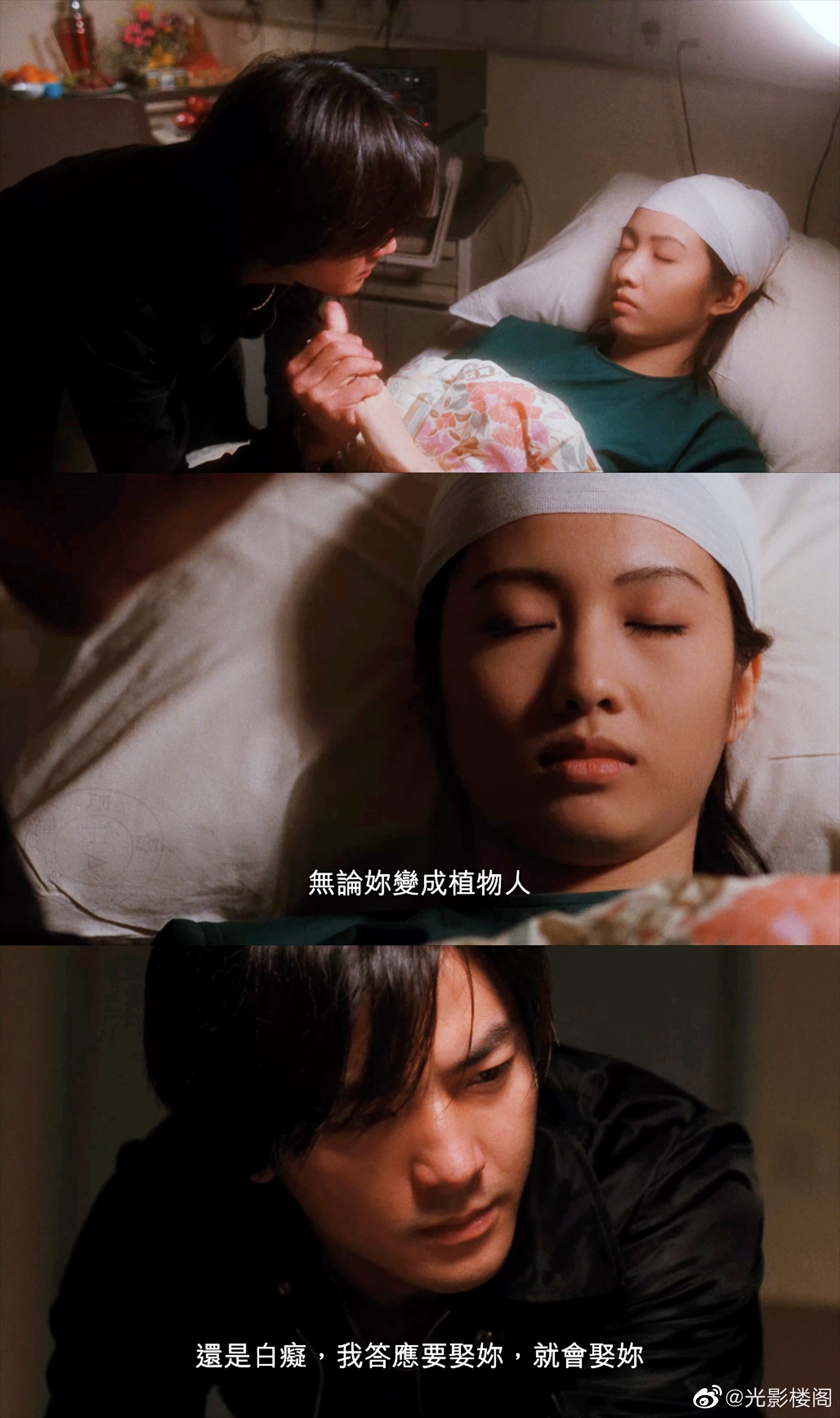 古惑仔2之猛龙过江剧照的剧照