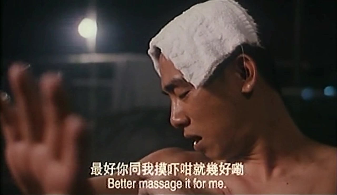 古惑仔2之猛龙过江剧照的剧照