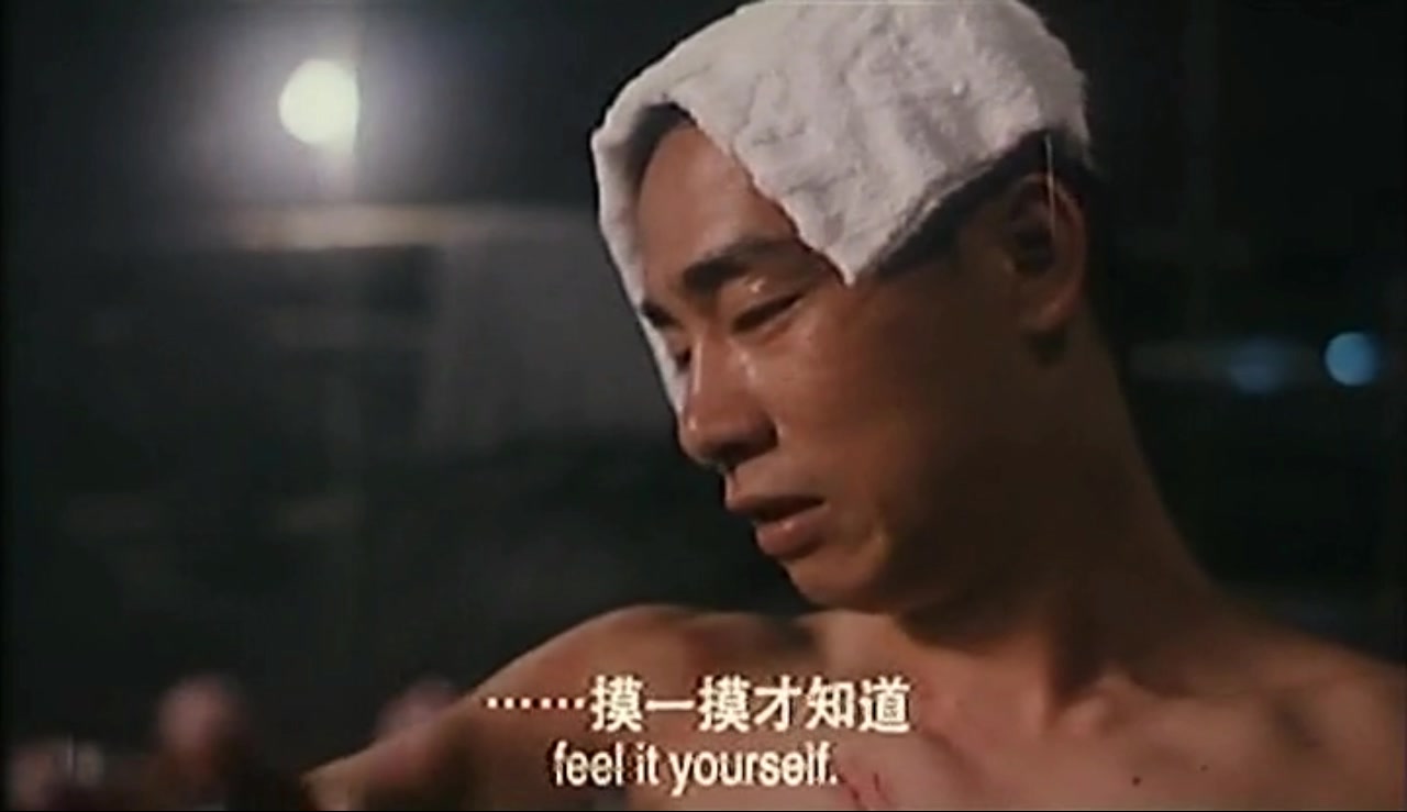 古惑仔2之猛龙过江剧照的剧照