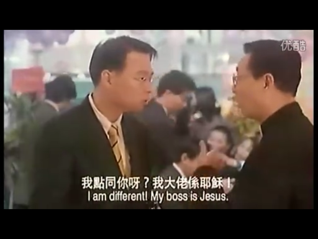 古惑仔2之猛龙过江剧照的剧照