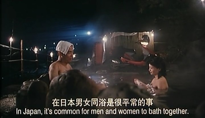 古惑仔2之猛龙过江剧照的剧照