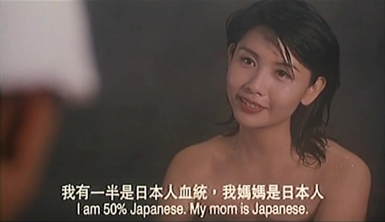 古惑仔2之猛龙过江剧照的剧照