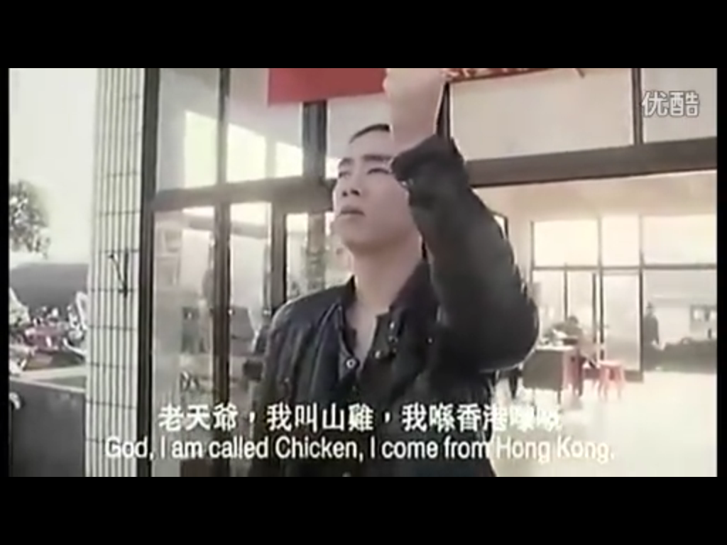 古惑仔2之猛龙过江剧照的剧照