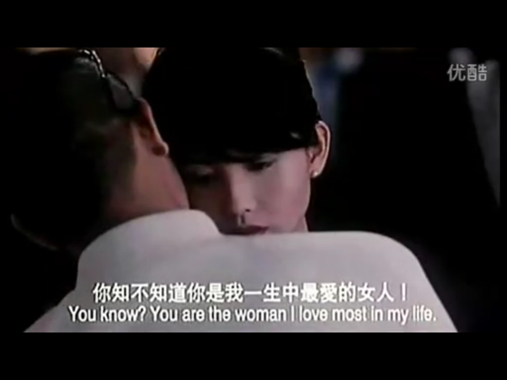 古惑仔2之猛龙过江剧照的剧照