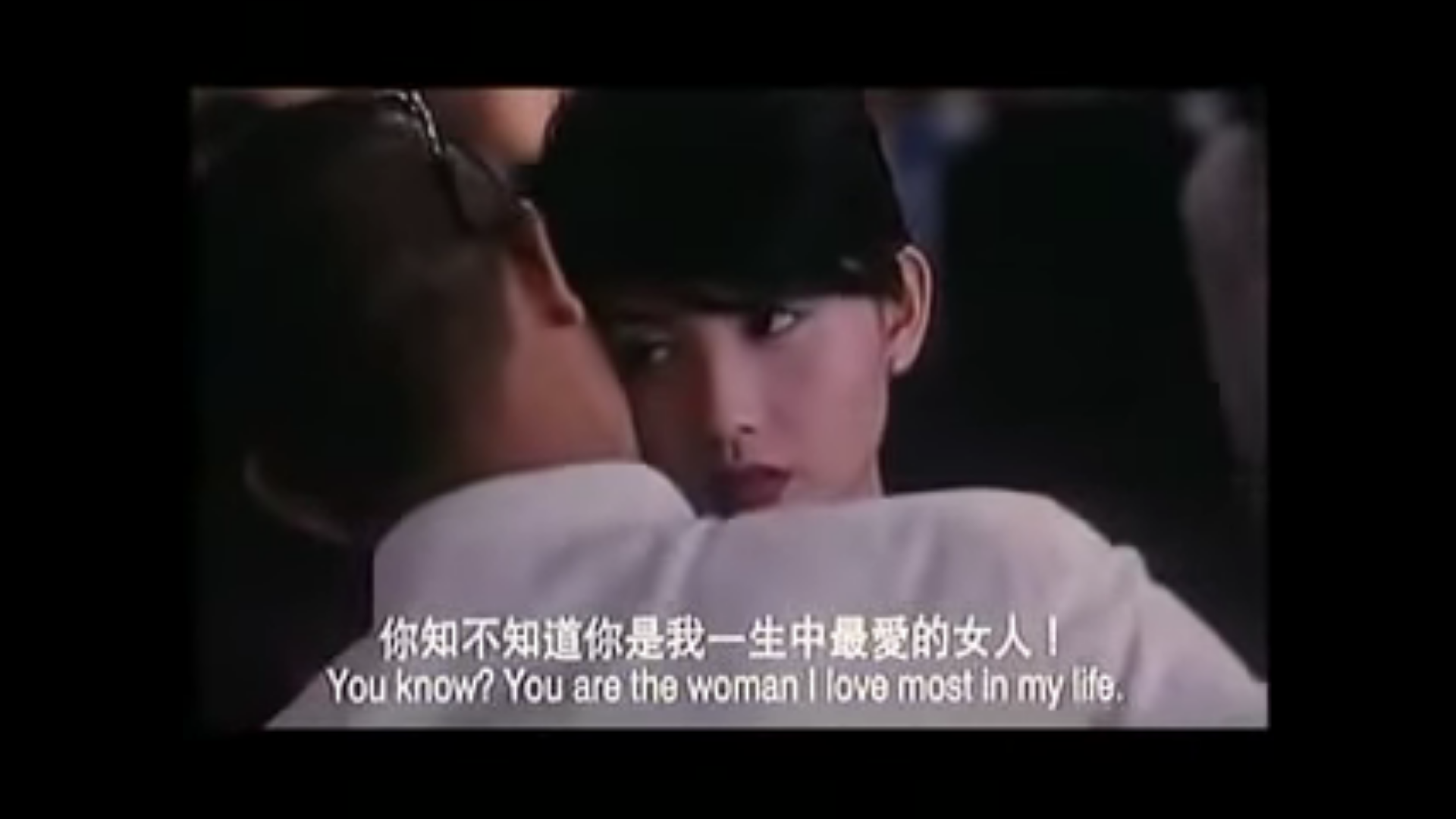 古惑仔2之猛龙过江剧照的剧照