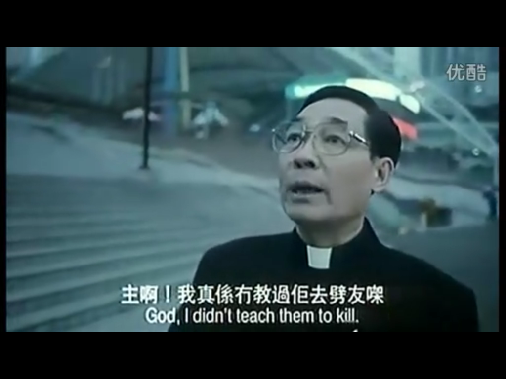 古惑仔2之猛龙过江剧照的剧照