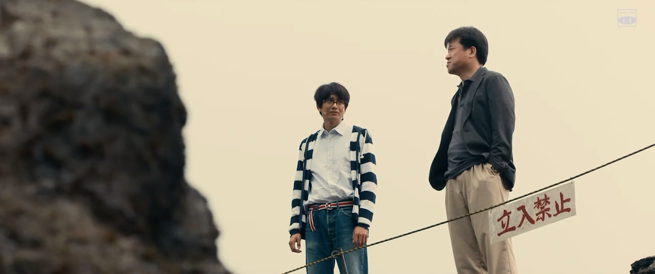 拥有神之舌的男子：鬼灯死亡之路篇剧照的剧照