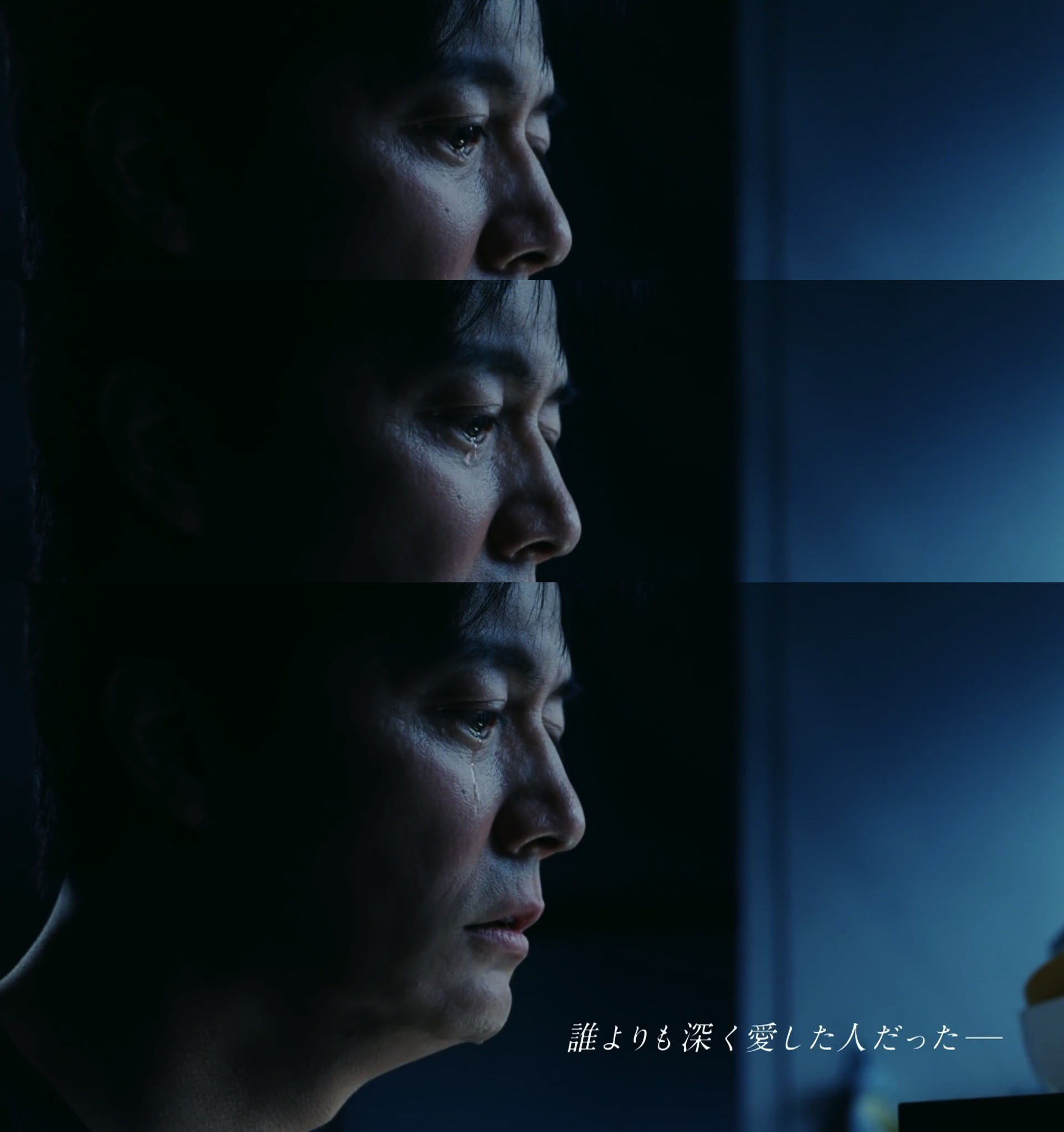 剧演的终章剧照的剧照