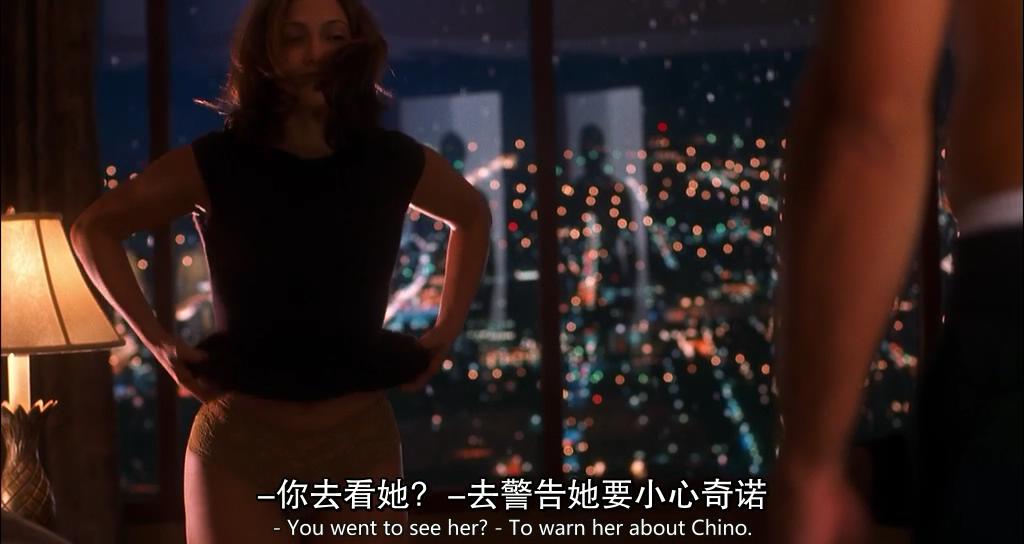 战略高手剧照的剧照