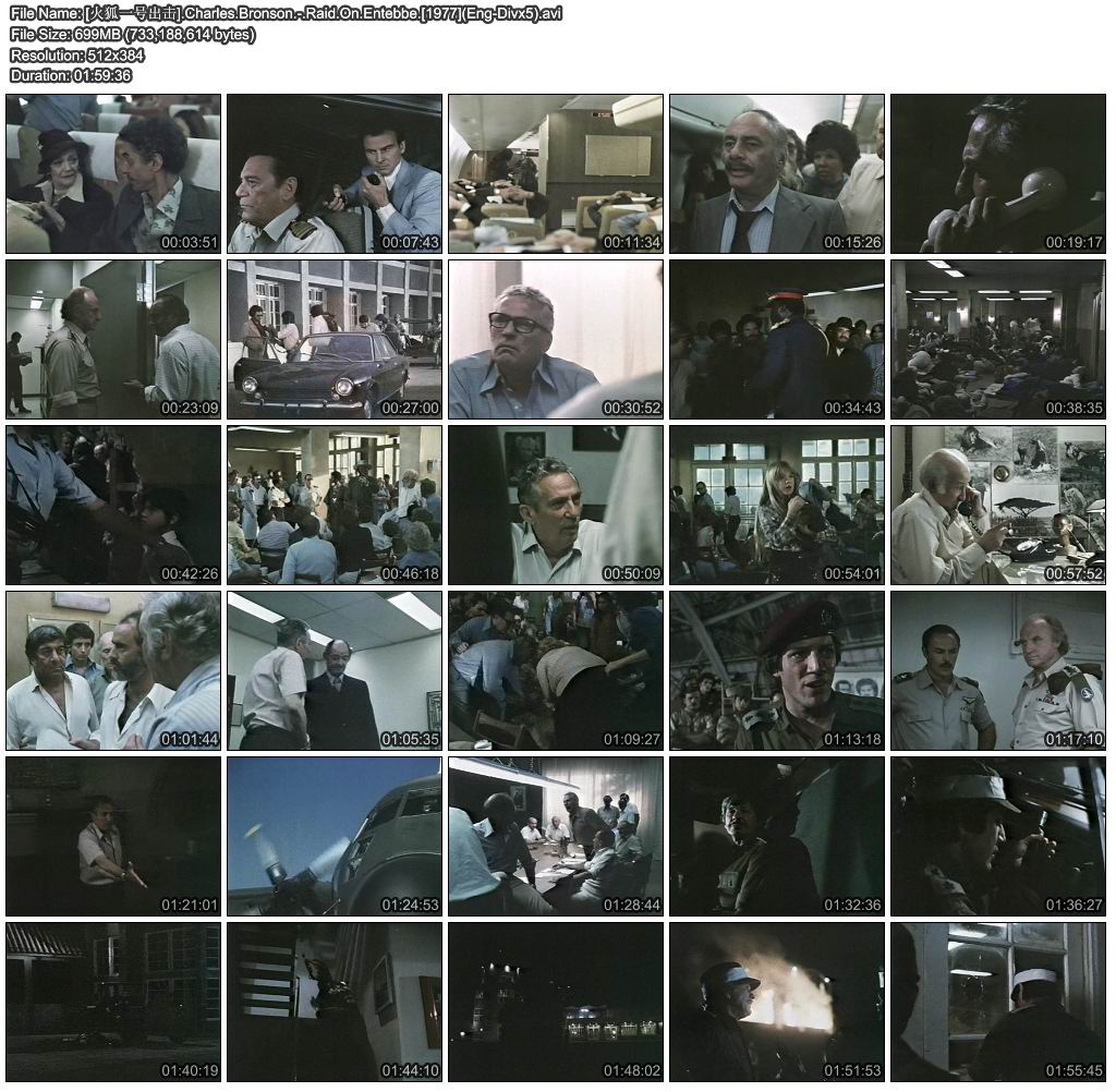 火狐一号出击剧照的剧照