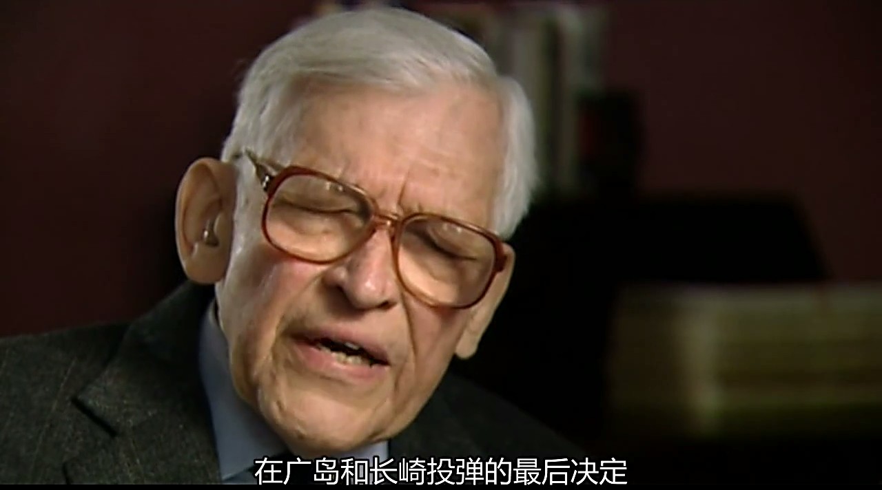 BBC: 广岛剧照的剧照