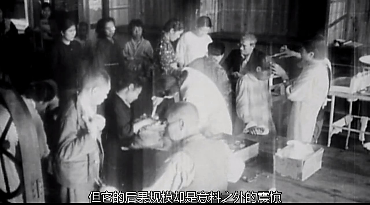 BBC: 广岛剧照的剧照