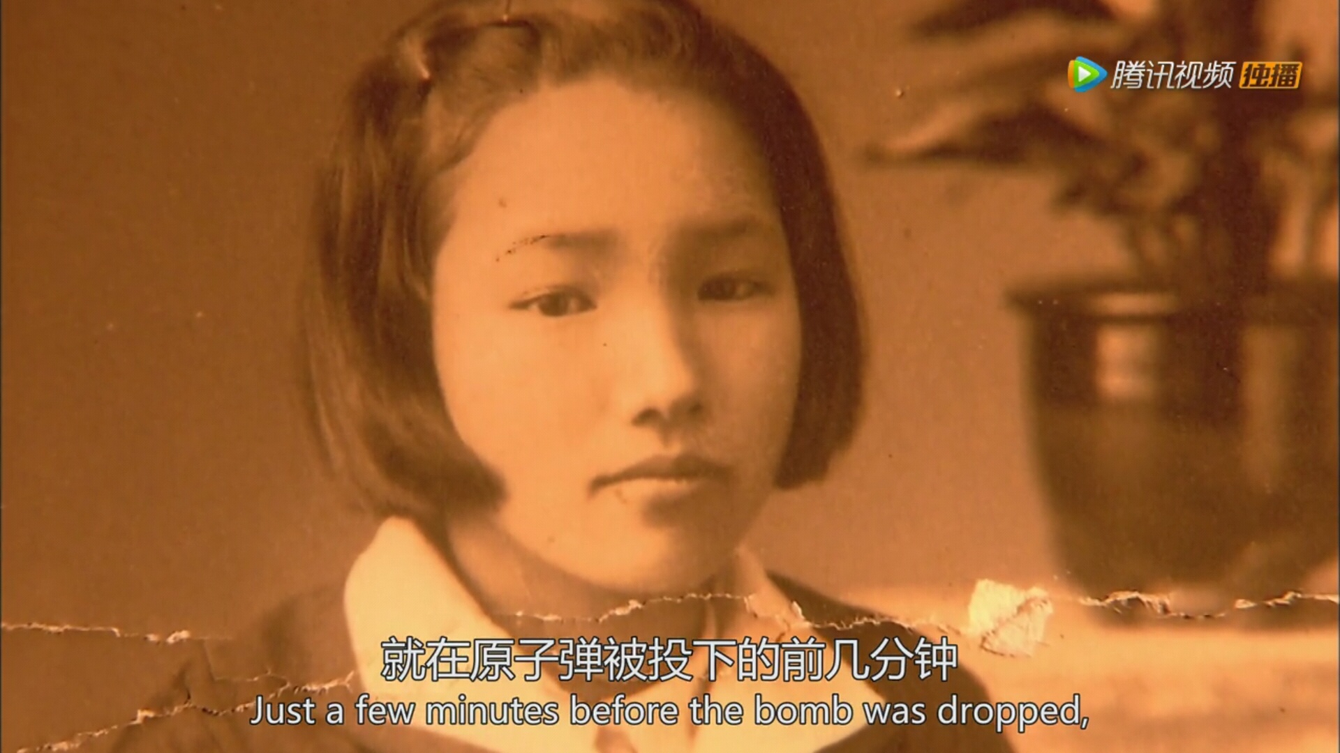 BBC: 广岛剧照的剧照