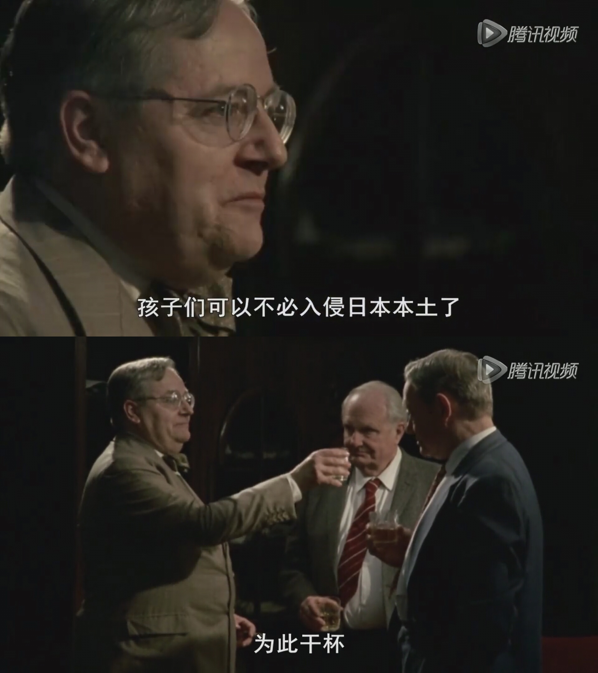 BBC: 广岛剧照的剧照