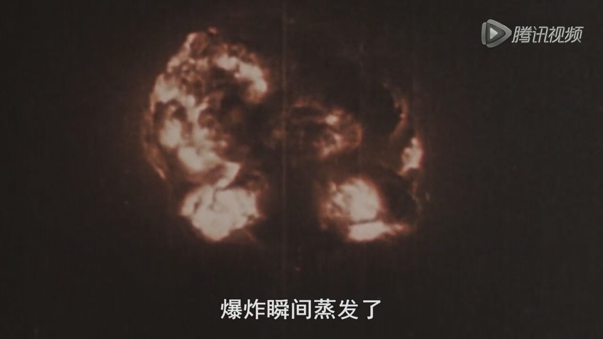 BBC: 广岛剧照的剧照