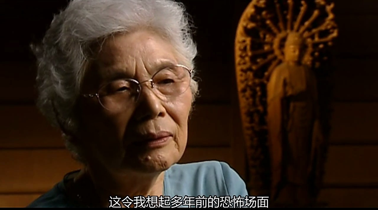 BBC: 广岛剧照的剧照
