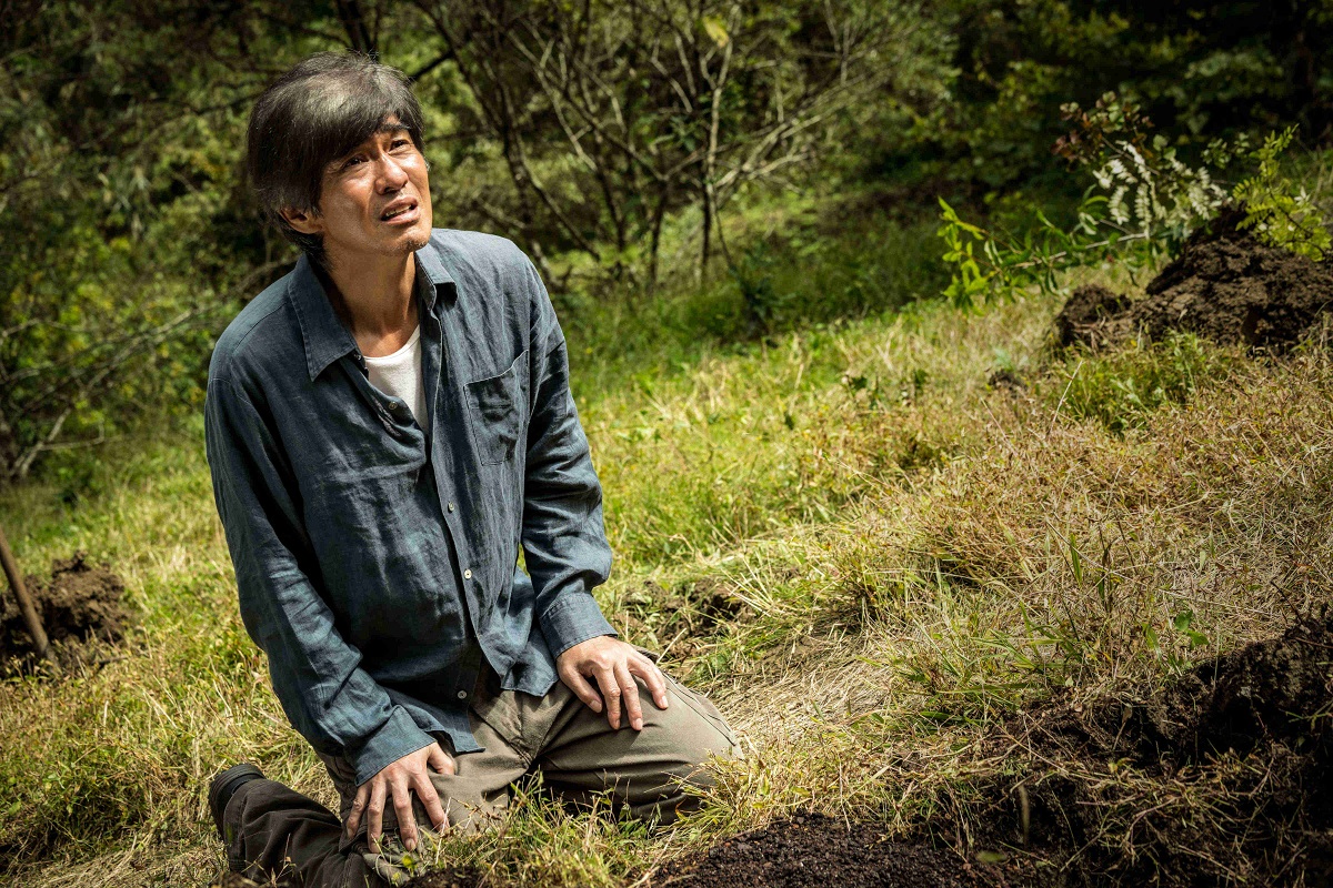 乐园剧照的剧照