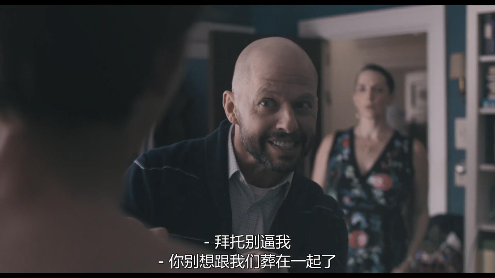 超级青春期剧照的剧照