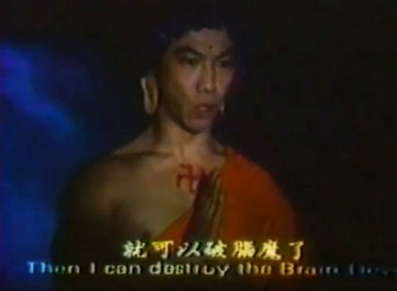 脑魔剧照的剧照