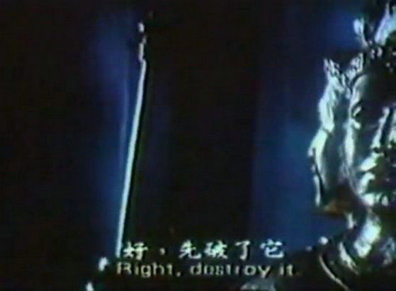 脑魔剧照的剧照