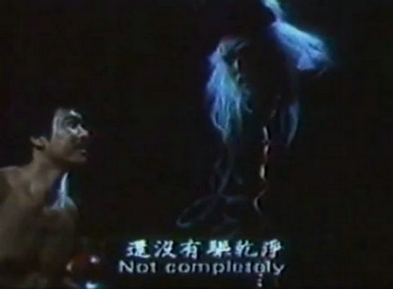 脑魔剧照的剧照