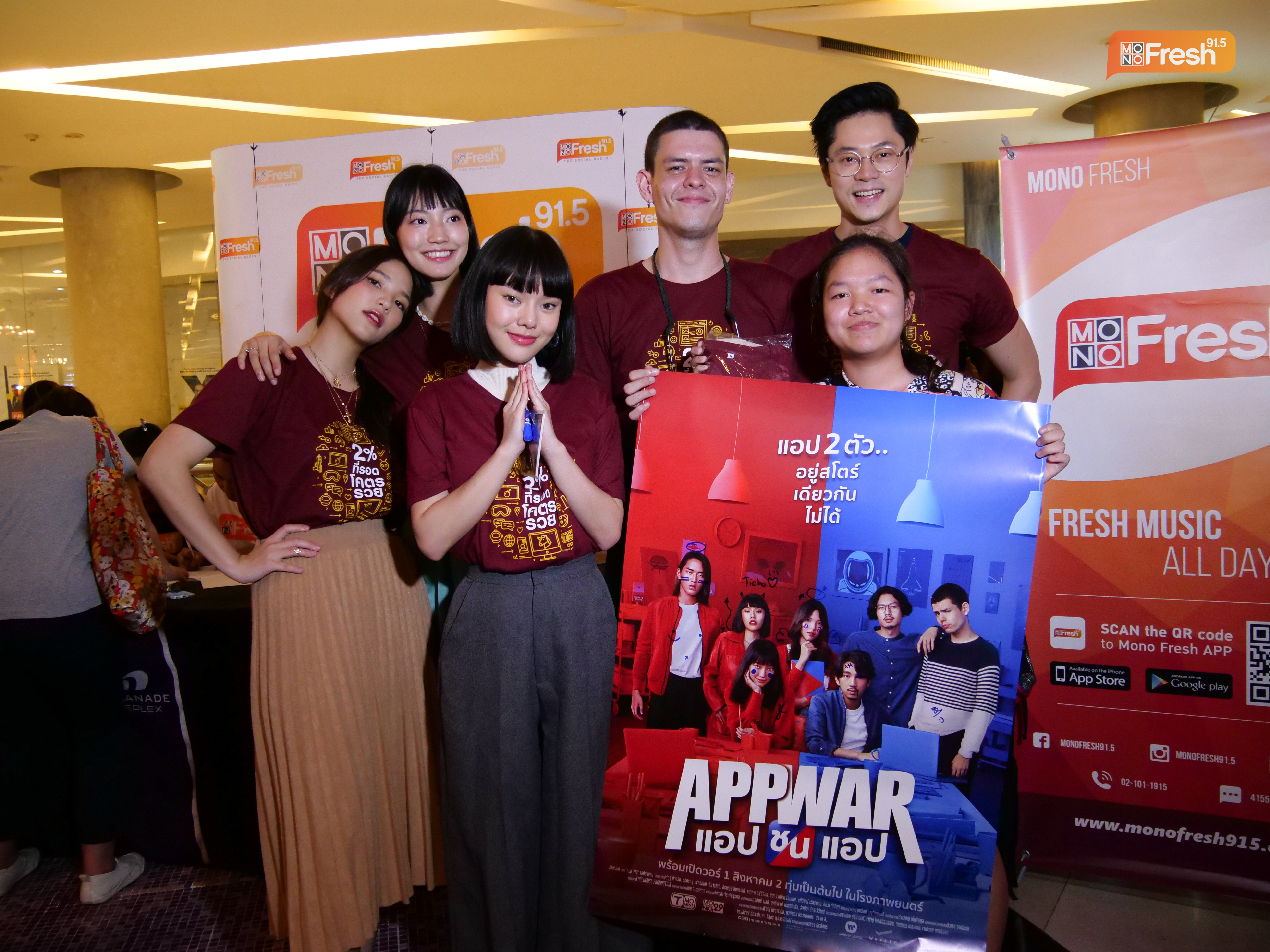 交友网战剧照的剧照