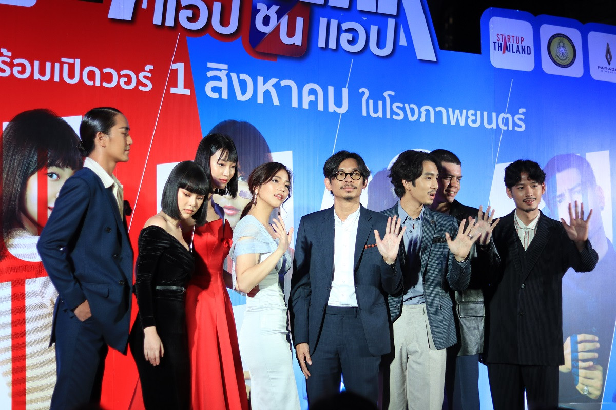 交友网战剧照的剧照