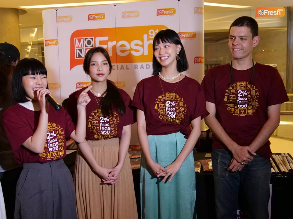 交友网战剧照的剧照